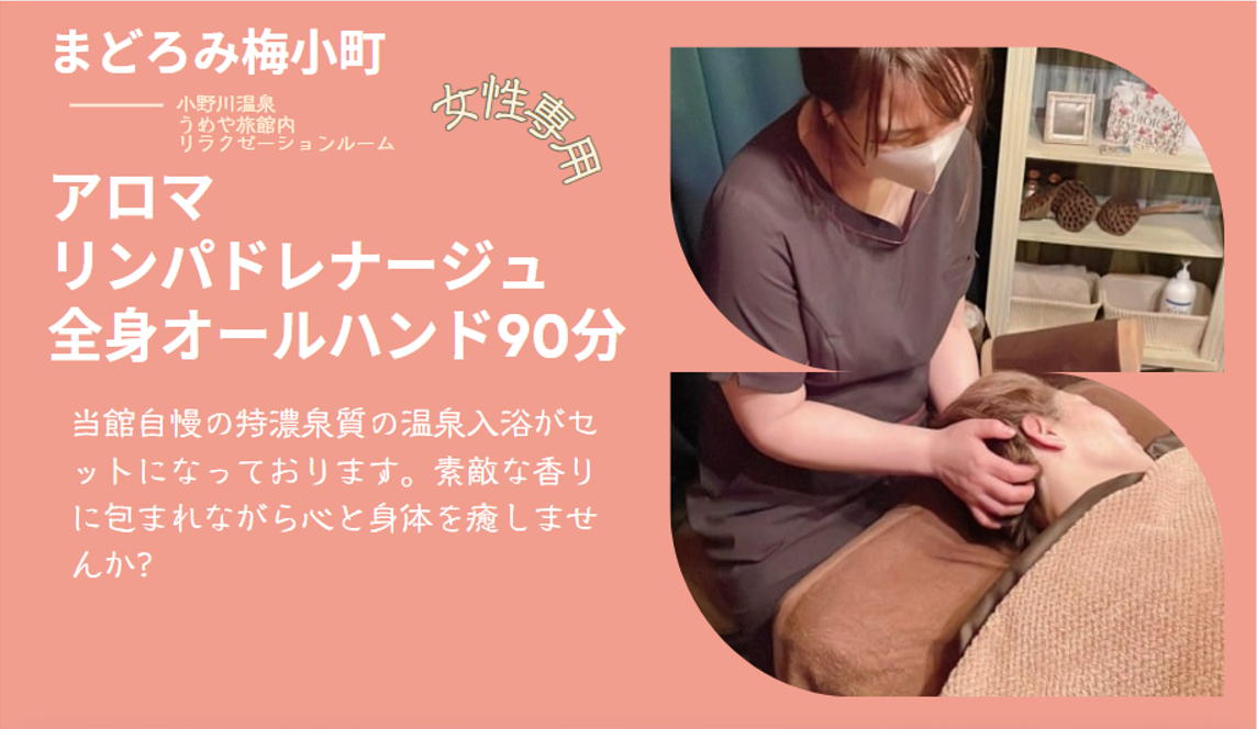 �܂ǂ�ݔ~��������쉷�򂤂߂◷�ٓ������N�[�[�V�������[���A���}�����p�h���i�[�W���S�g�I�[���n���h�X�O�����َ����̓��Z�򎿂̉���������Z�b�g�ɂȂ��Ă���܂��B�f�G�ȍ���ɕ�܂�Ȃ���S�Ɛg�̂�����܂��񂩁H